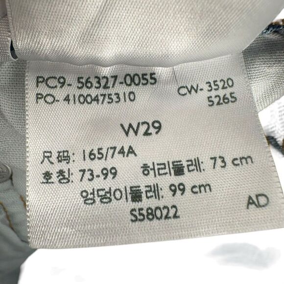 Levis 501 Button Fly Blue Jean Shorts Womens Size 29 Waist Cut Offs Medium Wash - Picture 3 of 7